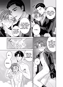 Page 48 of DARK GAZE - preview thumbnail