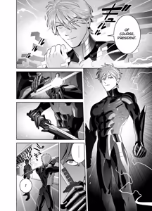 Page 53 of DARK GAZE - preview thumbnail