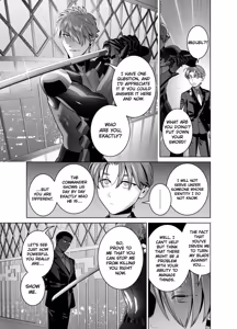 Page 54 of DARK GAZE - preview thumbnail