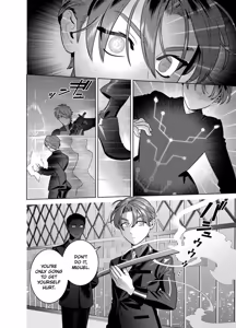 Page 55 of DARK GAZE - preview thumbnail