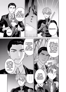 Page 56 of DARK GAZE - preview thumbnail