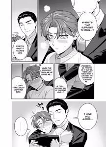 Page 59 of DARK GAZE - preview thumbnail