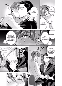 Page 60 of DARK GAZE - preview thumbnail
