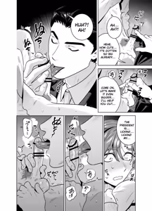 Page 61 of DARK GAZE - preview thumbnail