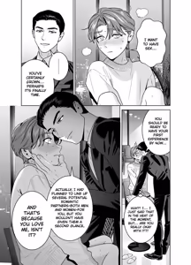 Page 66 of DARK GAZE - preview thumbnail