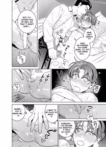 Page 73 of DARK GAZE - preview thumbnail