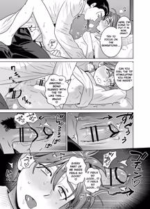 Page 84 of DARK GAZE - preview thumbnail