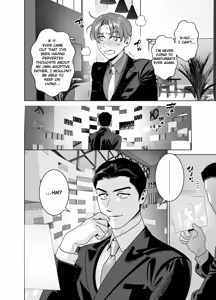 Page 9 of DARK GAZE - preview thumbnail