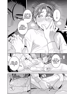 Page 91 of DARK GAZE - preview thumbnail