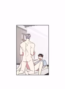 Page 124 of My Bias Appeared!? - preview thumbnail