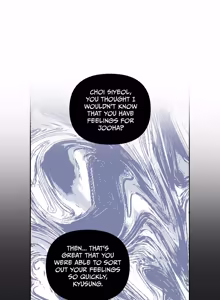 Page 247 of My Bias Appeared!? - preview thumbnail