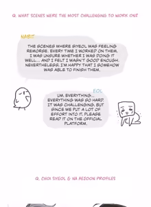 Page 403 of My Bias Appeared!? - preview thumbnail