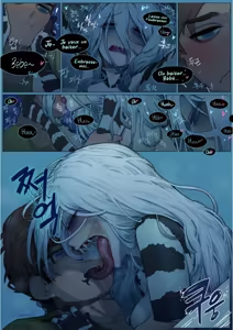 Page 57 of Digestion + Extras - preview thumbnail