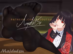 Page 189 of Majdutsu - preview thumbnail