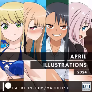 Page 209 of Majdutsu - preview thumbnail