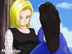 Page 300 of Majdutsu - preview thumbnail