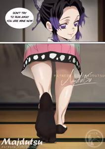 Page 312 of Majdutsu - preview thumbnail