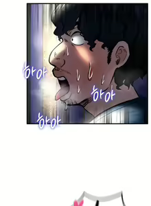 Page 226 of Regressed Warrior's Female Dominance Diary - preview thumbnail