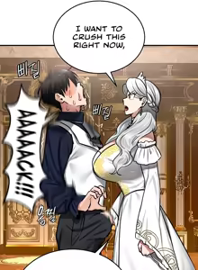Page 421 of Regressed Warrior's Female Dominance Diary - preview thumbnail