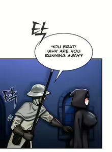 Page 51 of Regressed Warrior's Female Dominance Diary - preview thumbnail