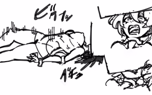 Page 16 of だがしや/駄がしや - preview thumbnail