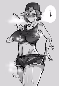 Page 17 of だがしや/駄がしや - preview thumbnail