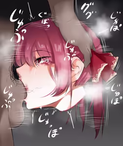 Page 56 of だがしや/駄がしや - preview thumbnail
