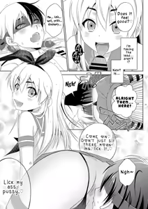 Page 11 of Shimakaze-kun wa Ecchi no Shudouken ga Hoshii | Shimakaze-kun Wants the Initiative During Sex - preview thumbnail