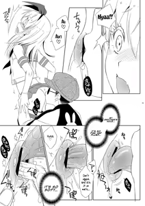 Page 15 of Okiniiri no Shimakaze-kun ga Onii-chan datta (Maji ka. (Kantai Collection -KanColle-) | My Favorite Shimakaze-kun Was My Older Brother - preview thumbnail