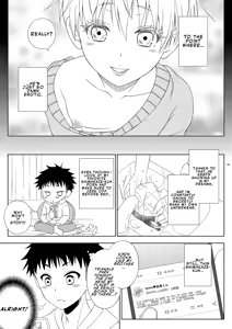 Page 7 of Okiniiri no Shimakaze-kun ga Onii-chan datta (Maji ka. (Kantai Collection -KanColle-) | My Favorite Shimakaze-kun Was My Older Brother - preview thumbnail