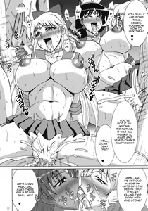 Page 22 of Ginga TV Daisan Seisakubu iDOL Produce - preview thumbnail