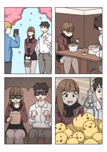 Page 45 of Couple #1-3 - preview thumbnail