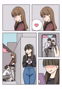 Page 76 of Couple #1-3 - preview thumbnail