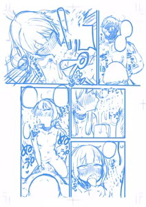 Page 24 of Hard Sukebe Megumin Part 17 - preview thumbnail