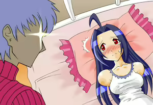 Page 16 of Azusa - preview thumbnail