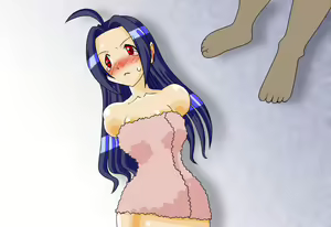 Page 26 of Azusa - preview thumbnail