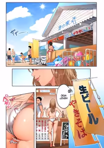Page 3 of Gal Mama Anna-san 1 | Mama Gal Anna-san 1 - preview thumbnail