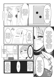 Page 17 of The Day "Ore" Became "Atashi" ~A Super-Realistic VR Feminization Naughty Vicarious Experience~ - preview thumbnail