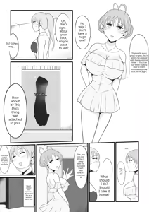 Page 37 of The Day "Ore" Became "Atashi" ~A Super-Realistic VR Feminization Naughty Vicarious Experience~ - preview thumbnail