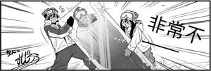 Page 169 of 【完全机翻】sushi jiro合集 - preview thumbnail