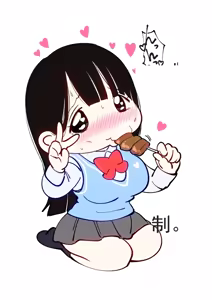 Page 342 of 【完全机翻】sushi jiro合集 - preview thumbnail