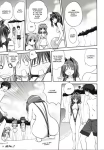 Page 33 of Akiko-san to Issho 8 - preview thumbnail