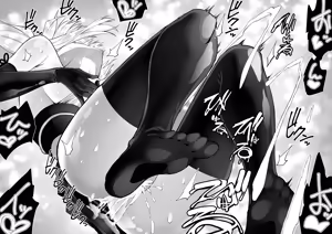 Page 74 of くのいちん肆 - preview thumbnail