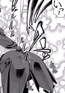 Page 16 of Mahou Shoujo Kagura Ruuvu Kanzen Naru Haiboku - preview thumbnail