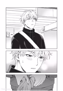 Page 132 of Susumu x Minoru︱进×实 - preview thumbnail