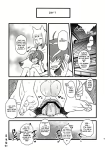 Page 51 of 8gatsu no Golden Week Obaa-chan to Asobou! - preview thumbnail