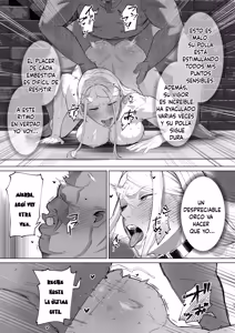 Page 22 of Megumi-tai musume itadakimasu! - preview thumbnail