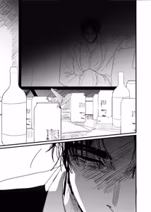 Page 116 of 織るは憂患の始め - preview thumbnail