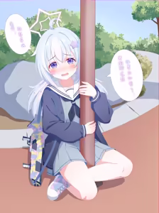 Page 39 of 小叶子Miv-萝莉 - preview thumbnail