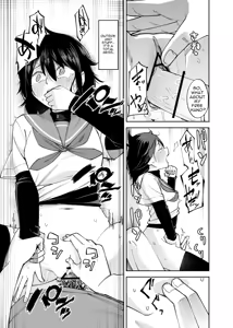 Page 33 of Irekawatta dake nanoni 2 - preview thumbnail